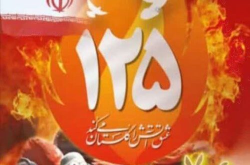 photo21085655200 photo21085655200